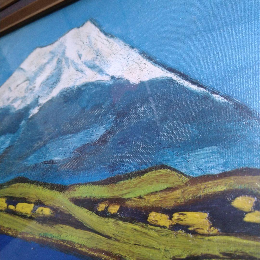 田崎廣助 箱根の富士 油絵 絵画 レトロ - メルカリ