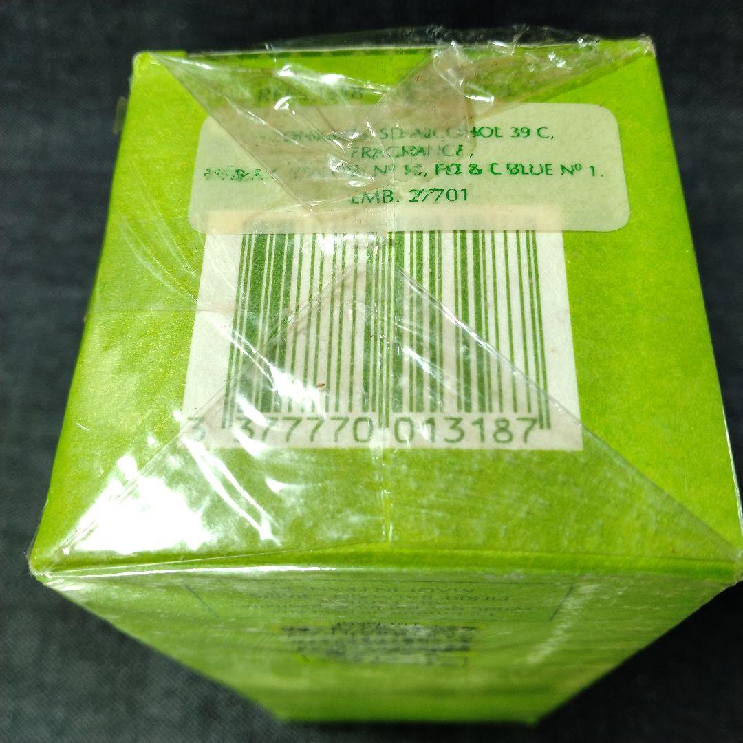 ☆希少・未開封 廃盤 ピエール・バルマン ヴァンヴェール EDT 100ml
