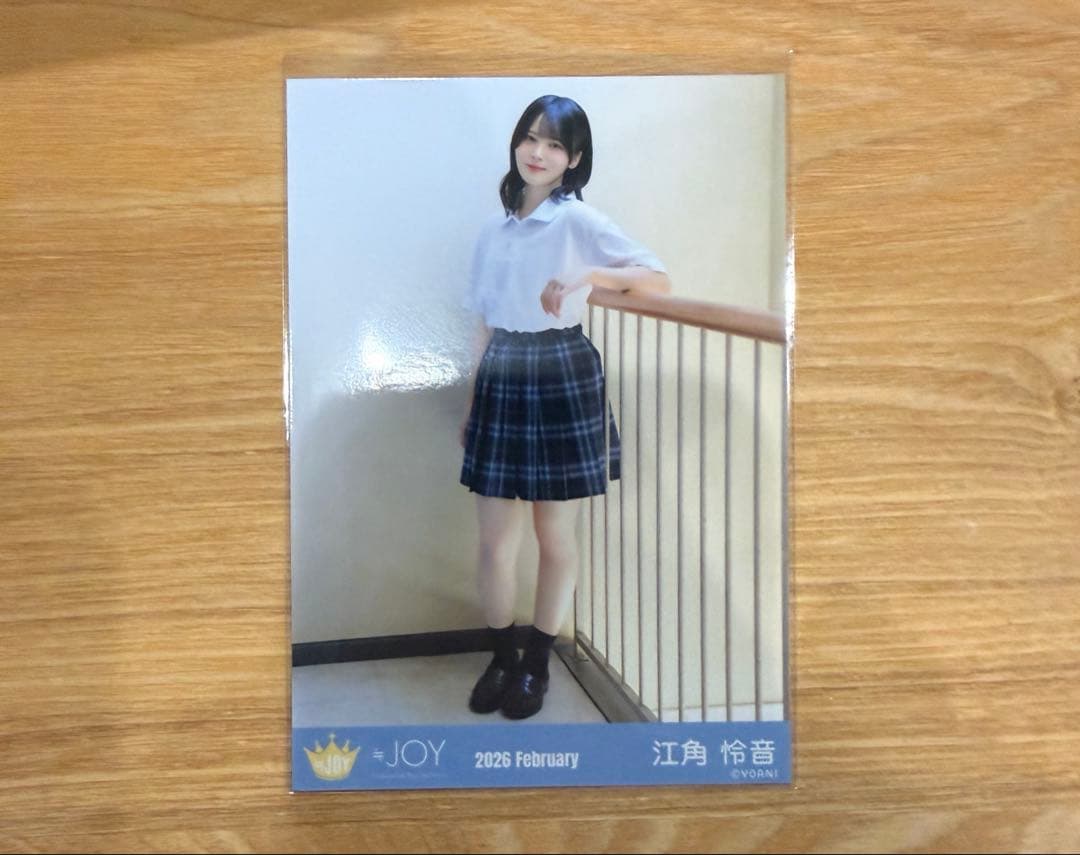 ≒JOY 江角怜音 生写真 いま、月は満ちる③ セミコンプ - メルカリ