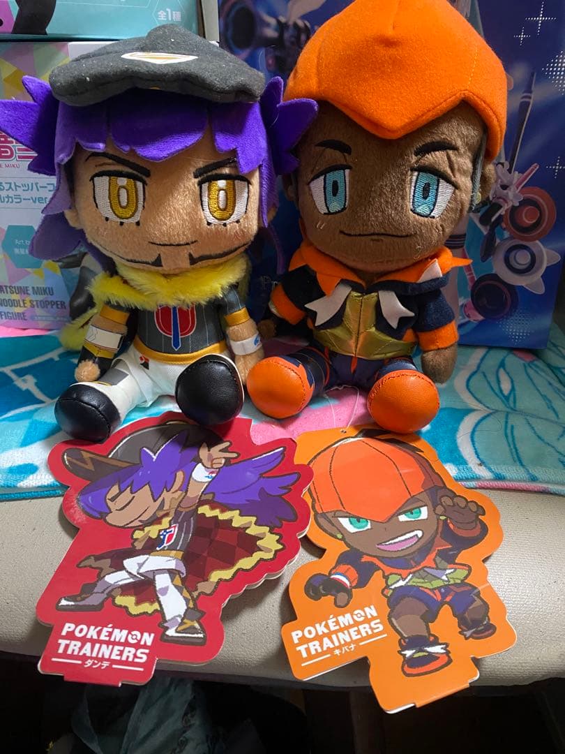 ポケットモンスター　ポケセン限定　ぬいぐるみ ダンテ　キバナ　セット［美品］ 買取】ポケモントレーナーズ ぬいぐるみ キバナ ダンデ ポケモン