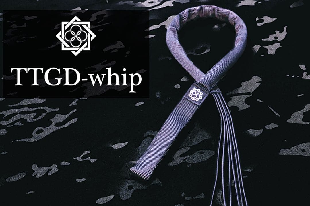 【新品未使用】 田村装備開発 TTGD-whip（鞭）ブラック 護身用ムチ 特殊部隊向け装備品通販サイト｜田村装備開発