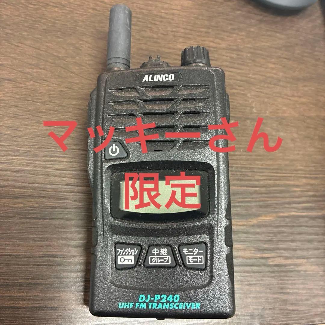 FT-2000D SP-2000 MD-100 MH-31B8