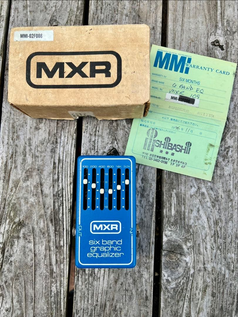 MXR six band graphic equalizer 箱付き。 MXR 箱付き。 www.cosaga.com