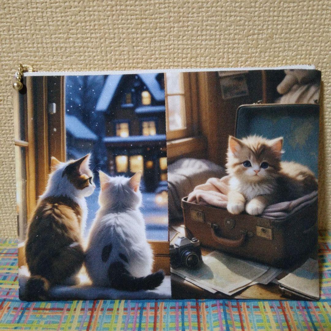 ハンドメイド、両面4パネルかわいいネコちゃんフラットポーチ(20cm