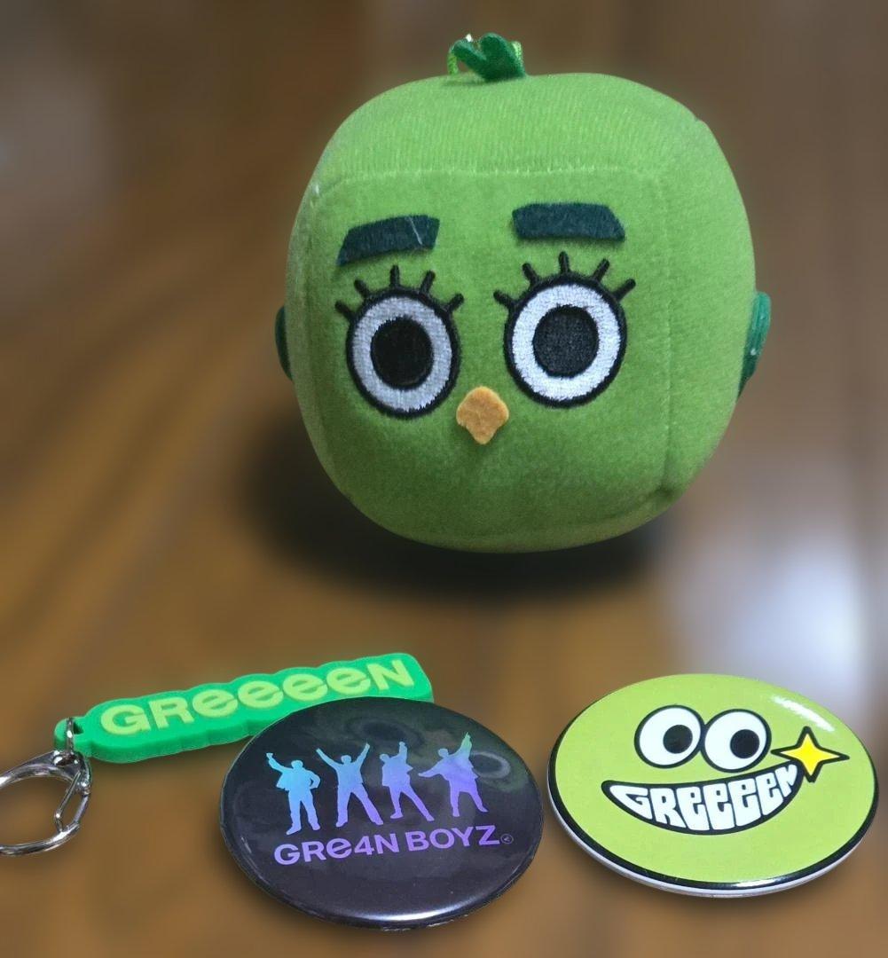 GRe4N BOYZライブキャラクターぬいぐるみ· GReeeeNライブガチャ - メルカリ
