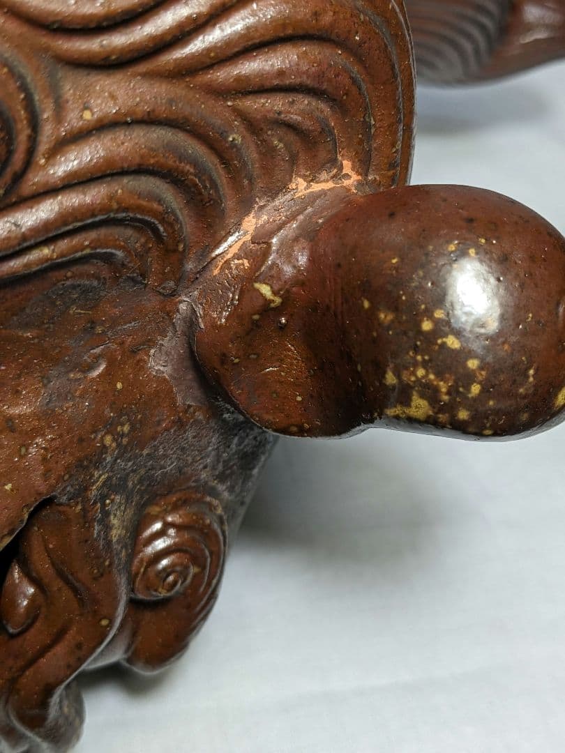 木村長十郎友敬 備前焼 唐獅子置物 細工物 縁起物 工芸品 インテリア