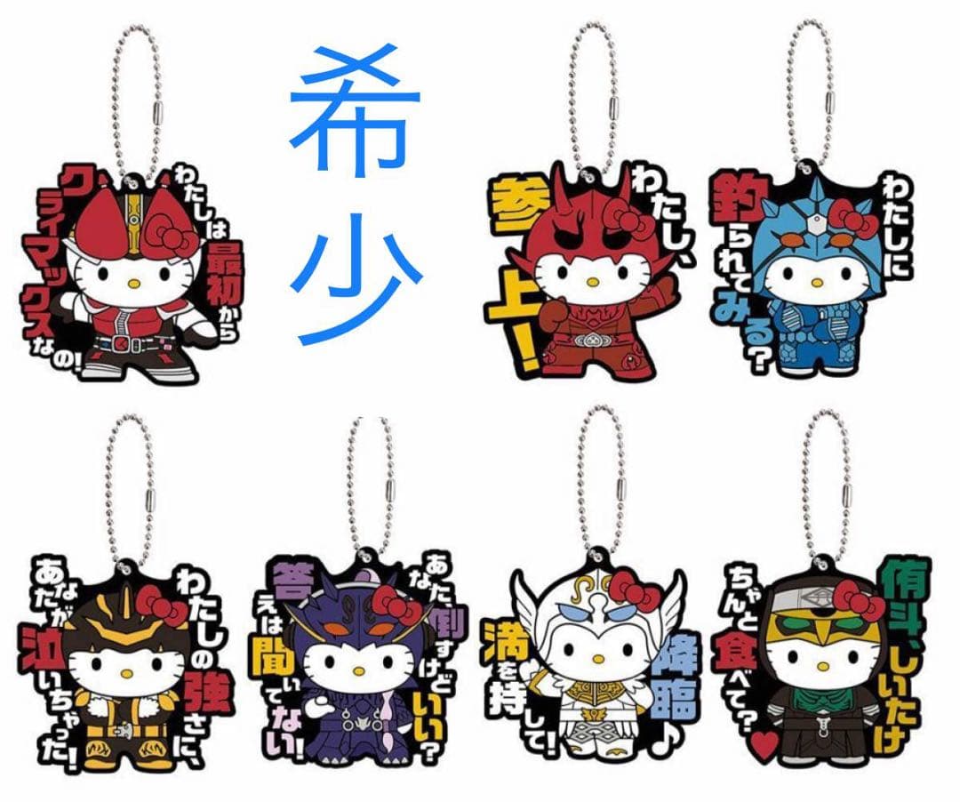 ディアヴォ モモチ 中国 くじ A賞 アクリルパネル セット