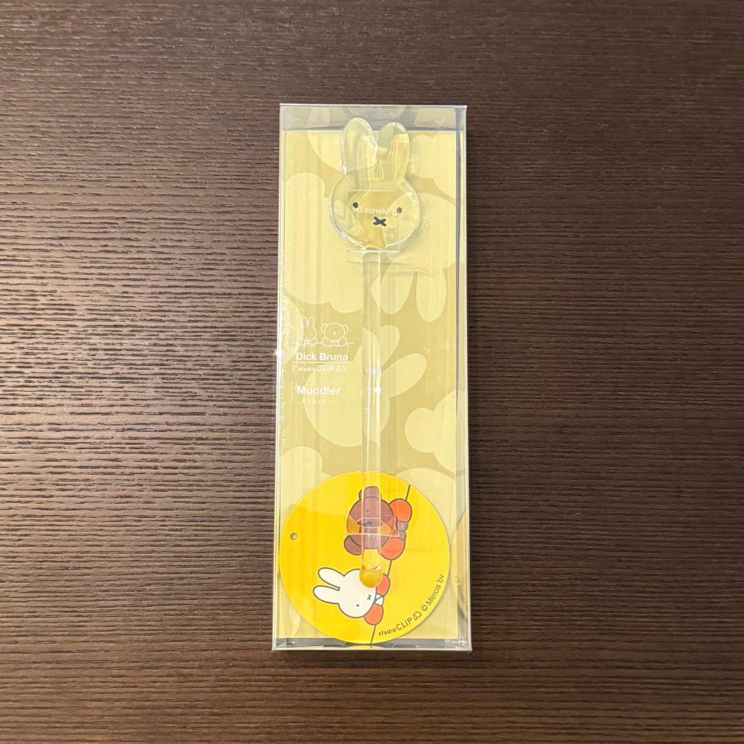 新品】studio CLIP×ミッフィー ガラスマドラー ミッフィー - メルカリ