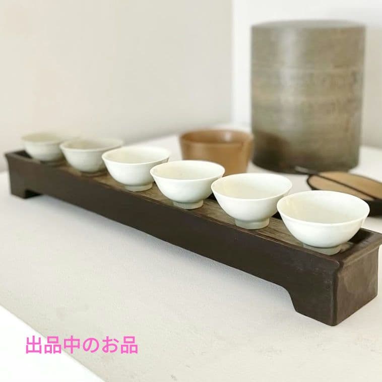 新品 只木芳明 菓子切り2本 安藤雅信伊藤聡信鈴木環吉川和人吉田直嗣次朗小澄正雄