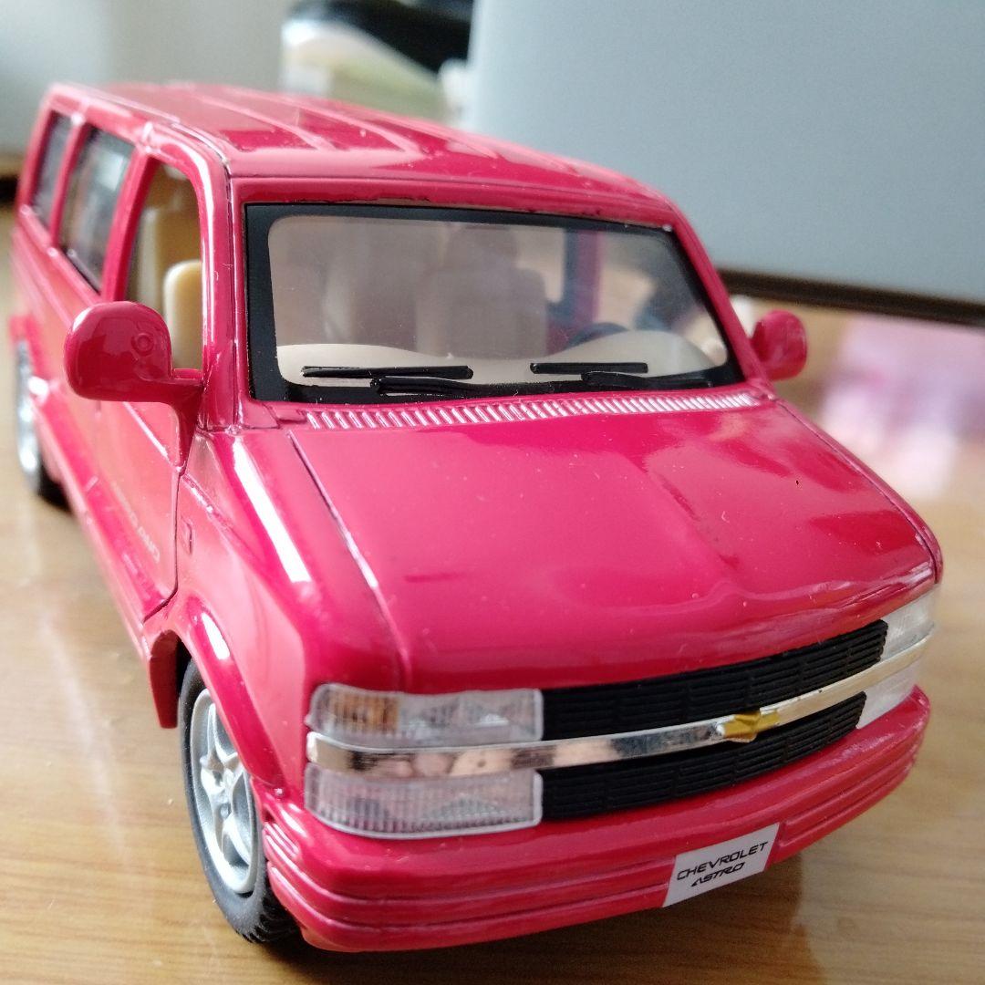シボレーアストロバン赤プルバックミニカーAstroVan 1/38アメ車2001