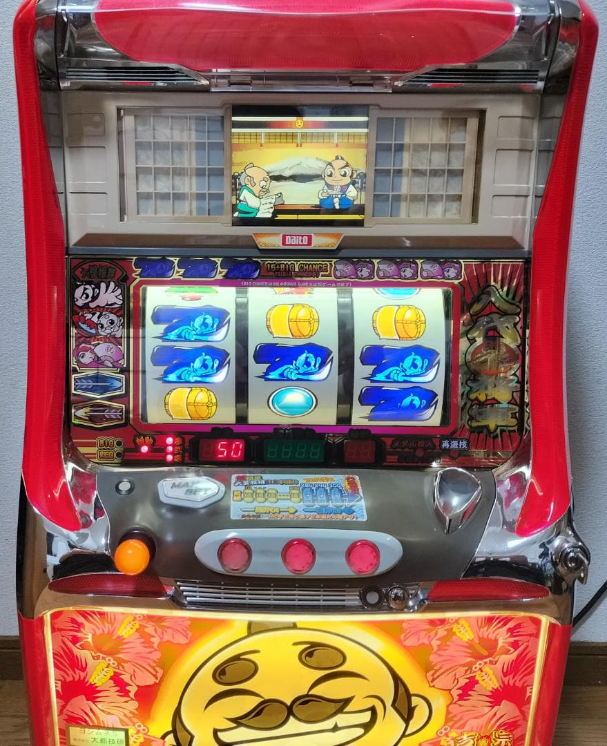 パチスロ実機】大都技研☆『初代』吉宗S【コイン不要機無】4号機