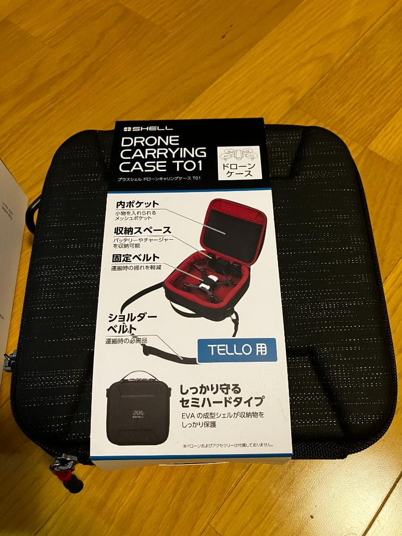HS156 ドローン & Tello用キャリングケース - メルカリ