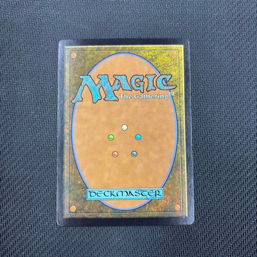 MTG 魂の洞窟/死者の道 日本語•foil