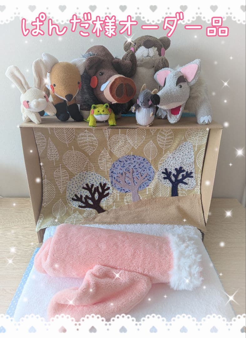 ぱんだ様オーダーページ パンダくん (@88pandakun66) • Instagram photos and videos
