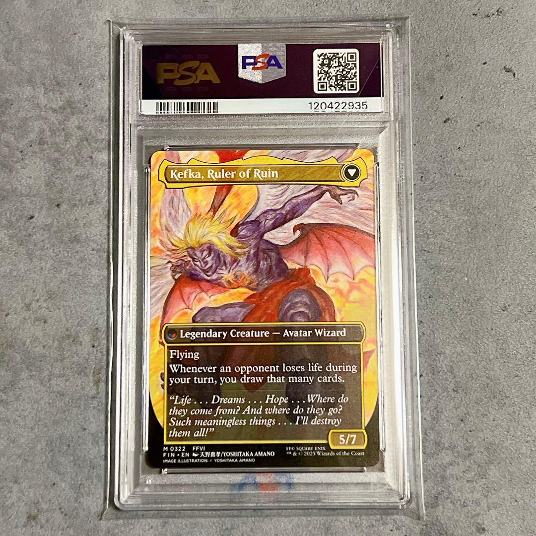 連番《PSA10》 MTG FF 人造魔導士、ケフカ 日・英版