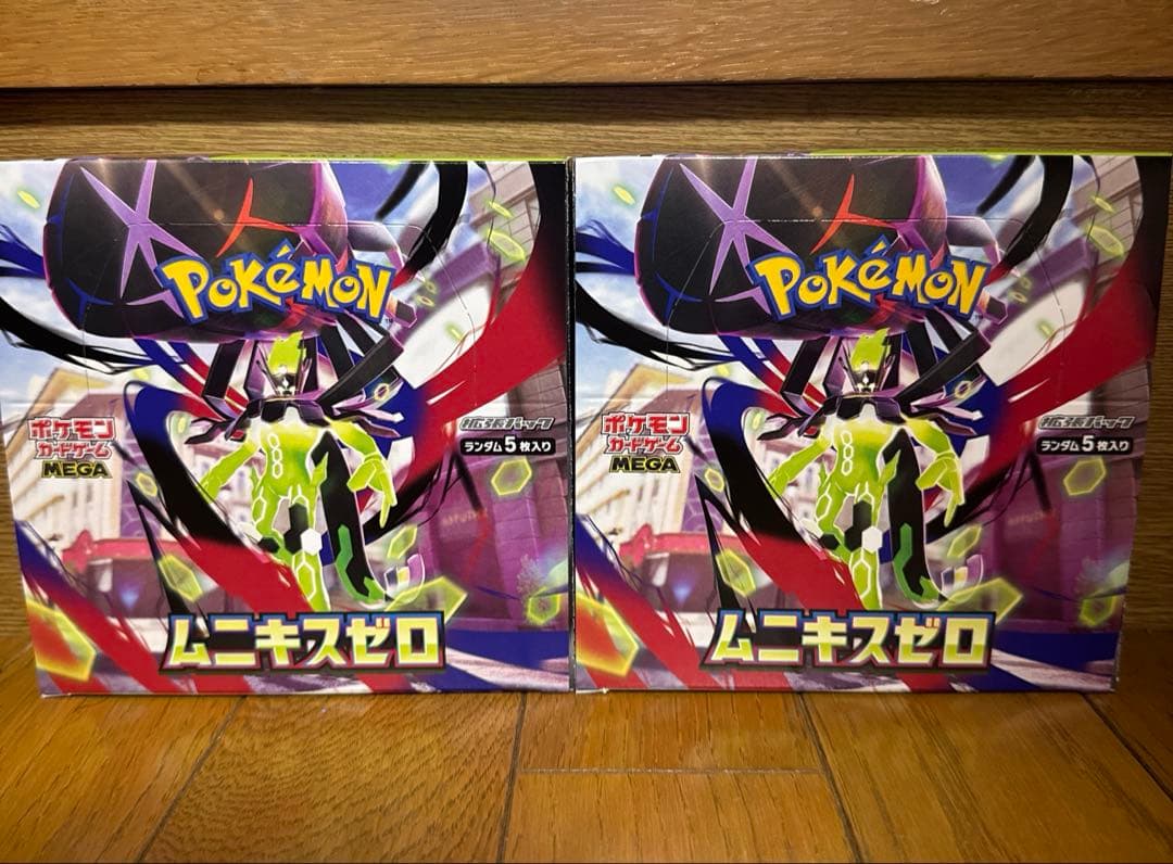 ポケモンカードゲーム ムニキスゼロ シュリンク無しペリペリあり　2BOX ポケモンカードゲーム ムニキスゼロ シュリンクなし ペリペリあり 2BOX