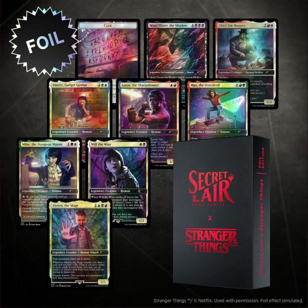 MTG　Stranger Things　FOIL MTG Stranger Things FOIL - メルカリ