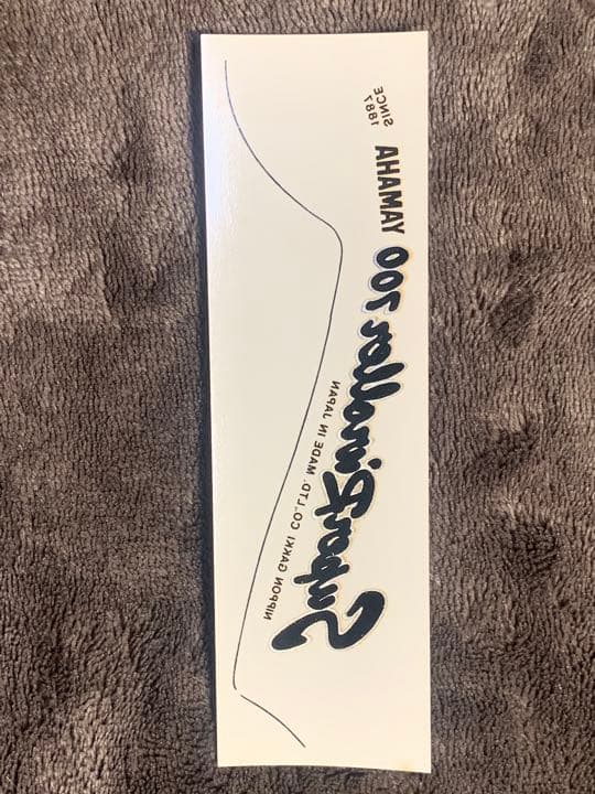 ヤマハ Super R'nroller 700 補修用デカール ヤマハ Super R'nroller 700 補修用デカール - メルカリ