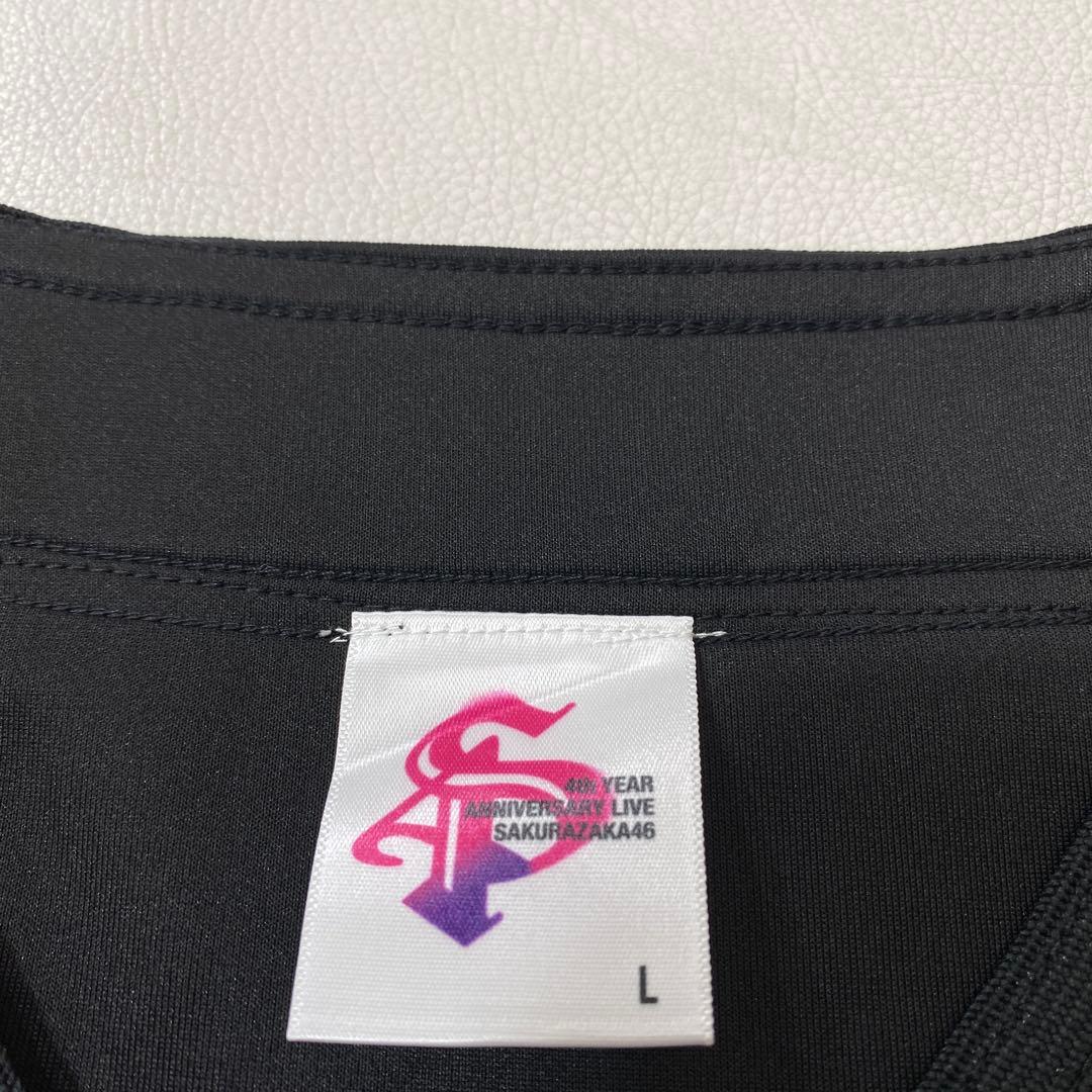 美品 櫻坂46 4th Anniversary ベースボールシャツ L ブラック - メルカリ