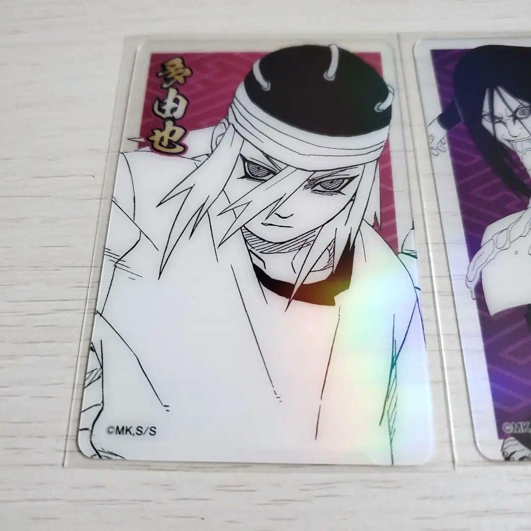 大蛇丸 カブト 多由也 NARUTOホロクリアカード ジャンフェス - メルカリ