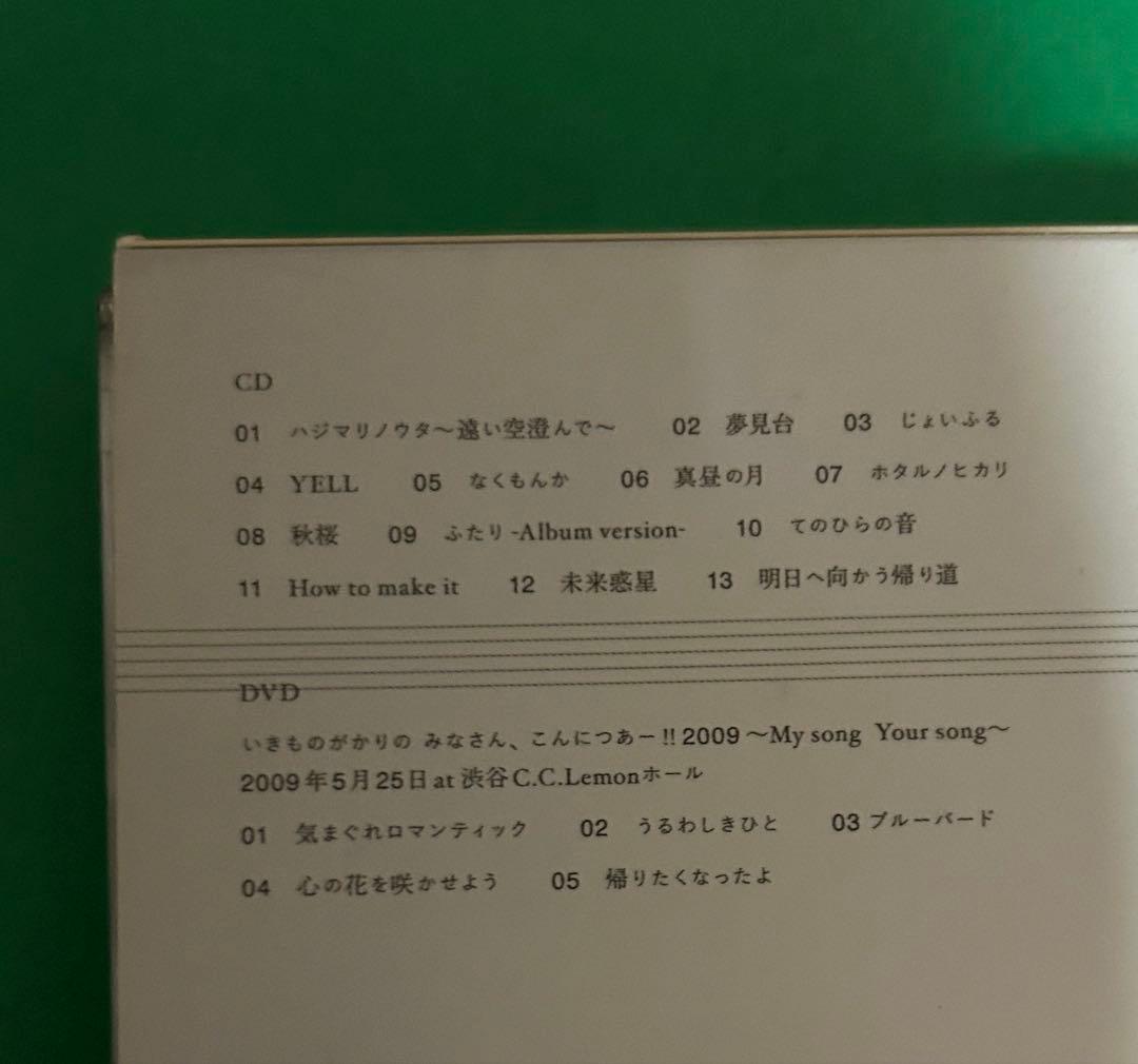 早い人勝ち 要説明確認 GREG BENNETT designギター - メルカリ