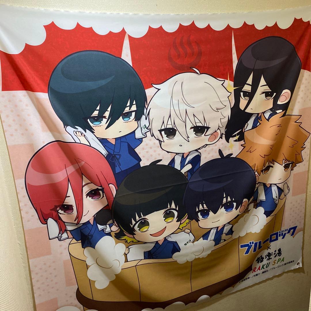 ブルーロック 極楽湯 フラッグ のぼり タペストリー 非売品 - メルカリ