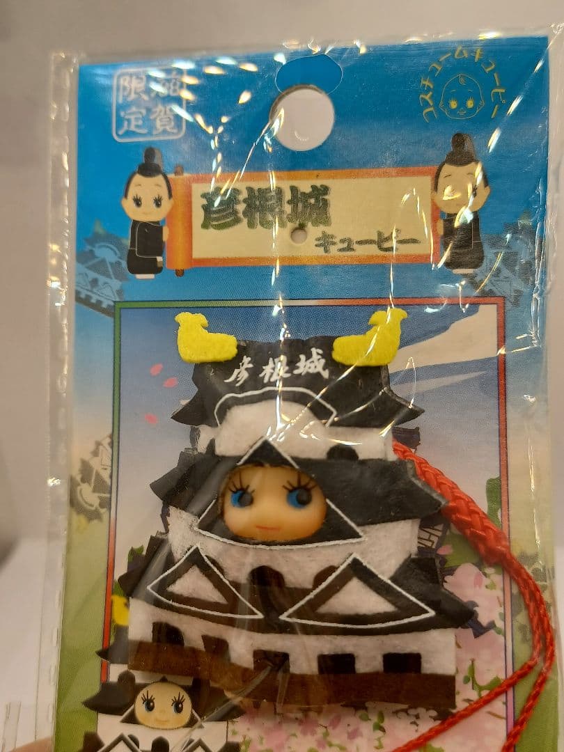ご当地キューピー 滋賀限定 彦根城キューピー - メルカリ