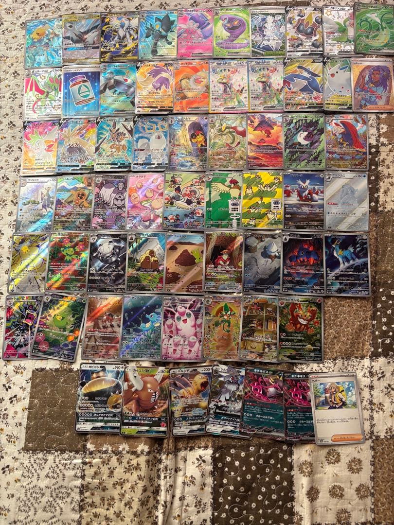 T*！様 ポケカ　引退品　まとめ売り ポケカ 引退品 まとめ売り ポケモンカード - メルカリ