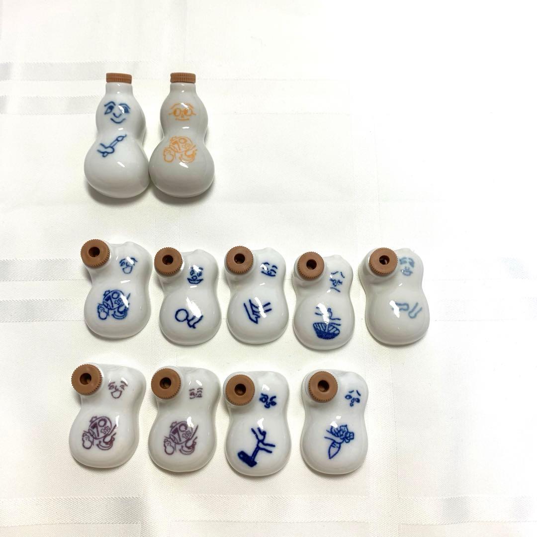 ひょうちゃん 崎陽軒 70周年限定 - メルカリ