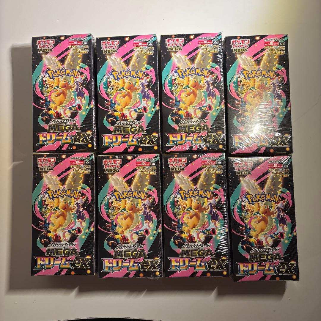 ポケモンカード　MEGAドリームex シュリンク付きBOX 512d2191f46f2bdc8a02c576a93493
