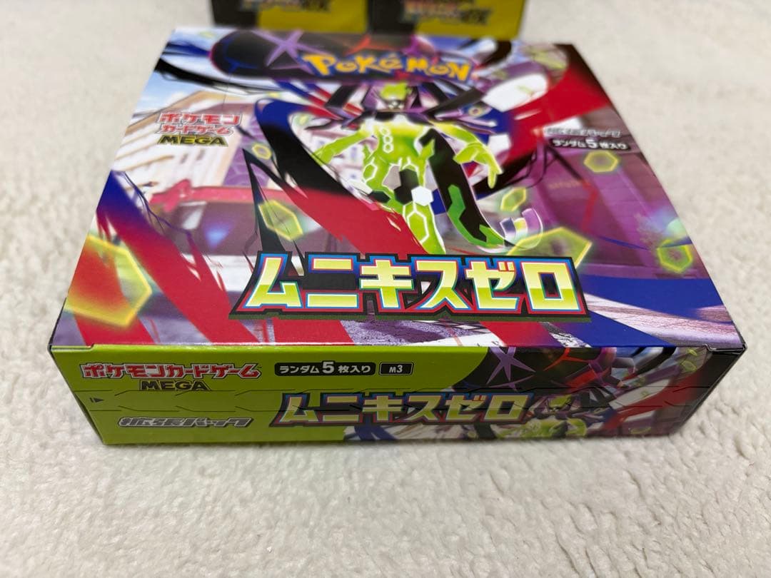 MEGAドリームex2BOX ムニキスゼロ1BOX シュリンクなし - メルカリ
