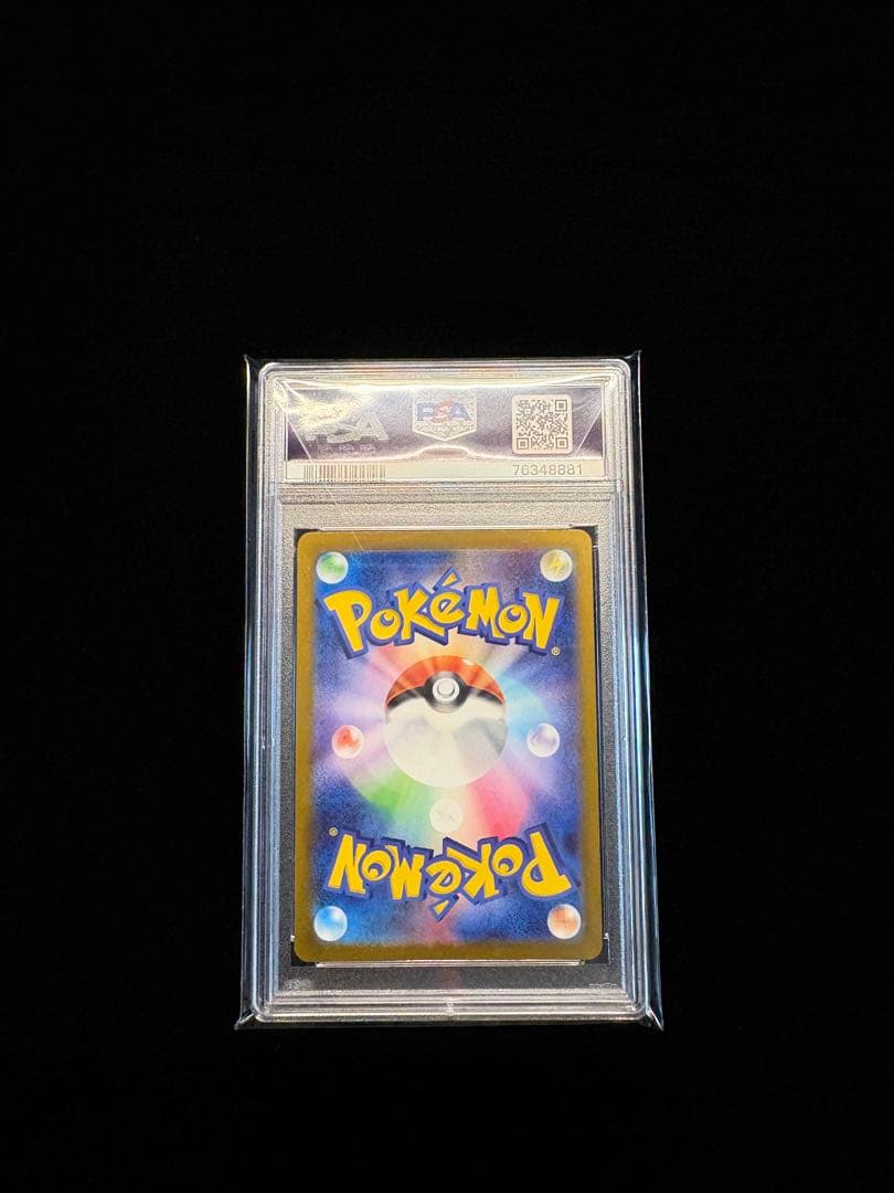 PSA10】ミモザ SR 100/078 ポケモンカード - メルカリ
