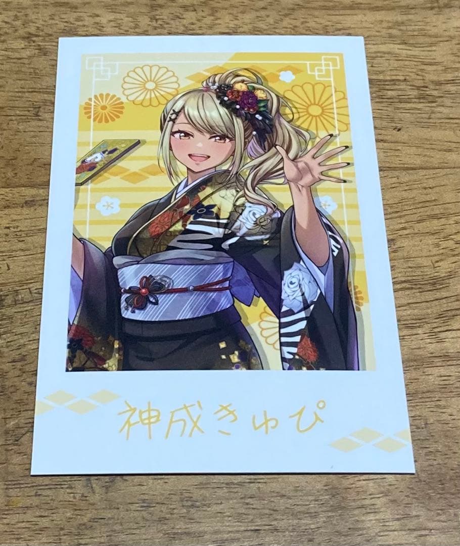 ぶいすぽっ！ 年末カウントダウン2024 ランダムチェキ風カード 神成き