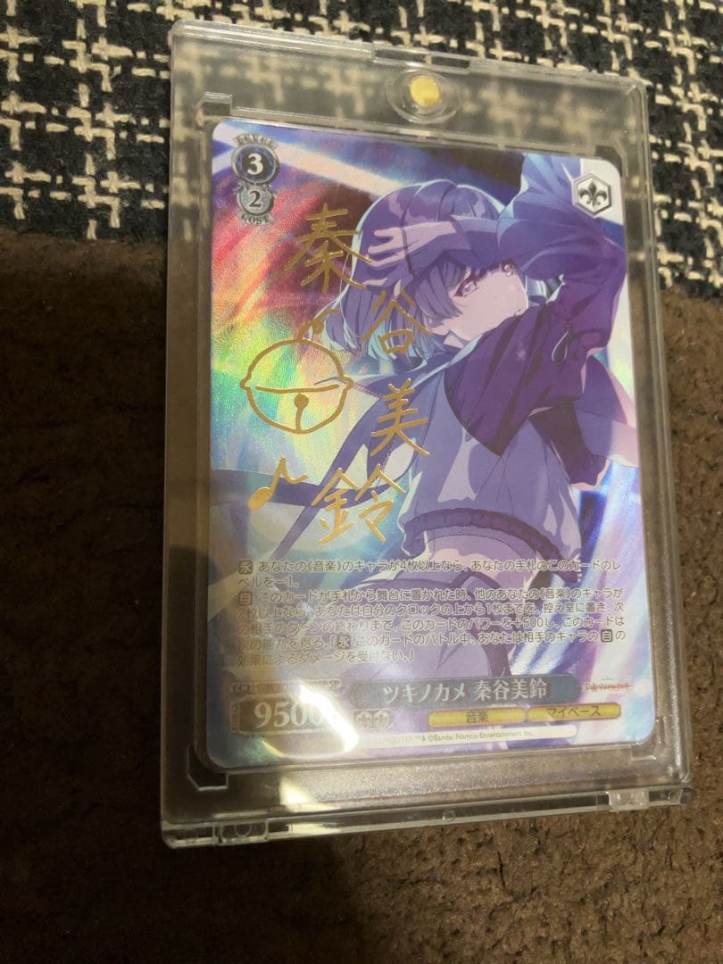 WS 学園アイドルマスター ツキノカメ 秦谷美鈴 SP サイン入り SP ツキノカメ 秦谷美鈴(サイン入り) 販売 | 学園アイドルマスター