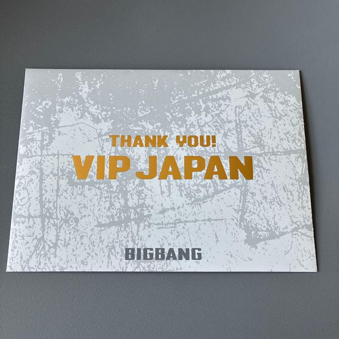 BIGBANG メッセージカード VIP JAPAN - メルカリ
