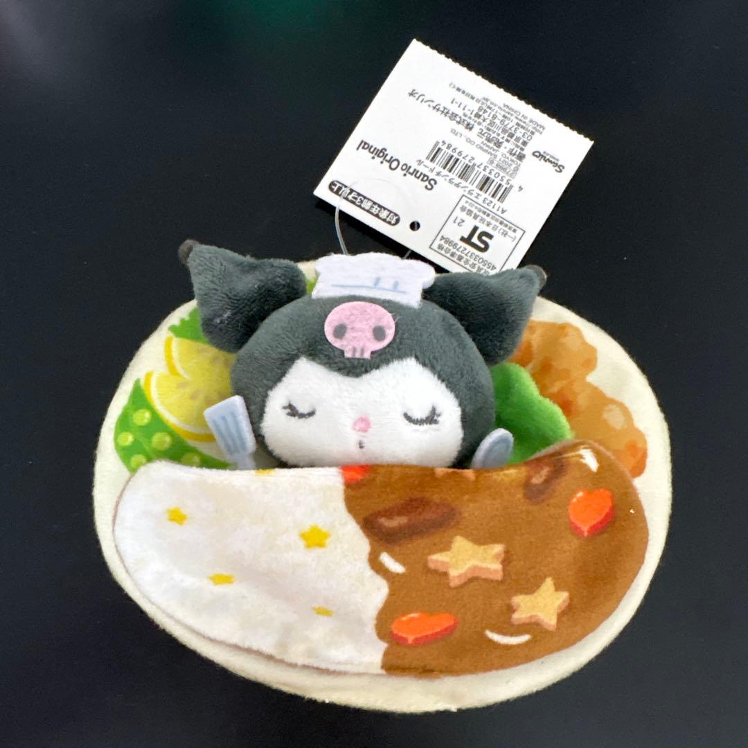 ポムポムプリン えらんでランチミニドール ぬいぐるみ - メルカリ