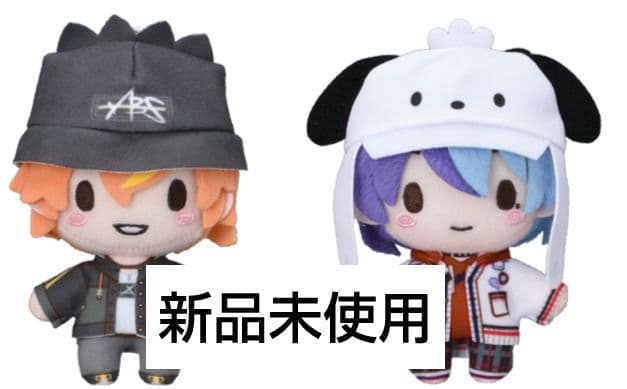 プロセカ × サンリオ ふわぷちマスコット 青柳冬弥 東雲彰人 - メルカリ