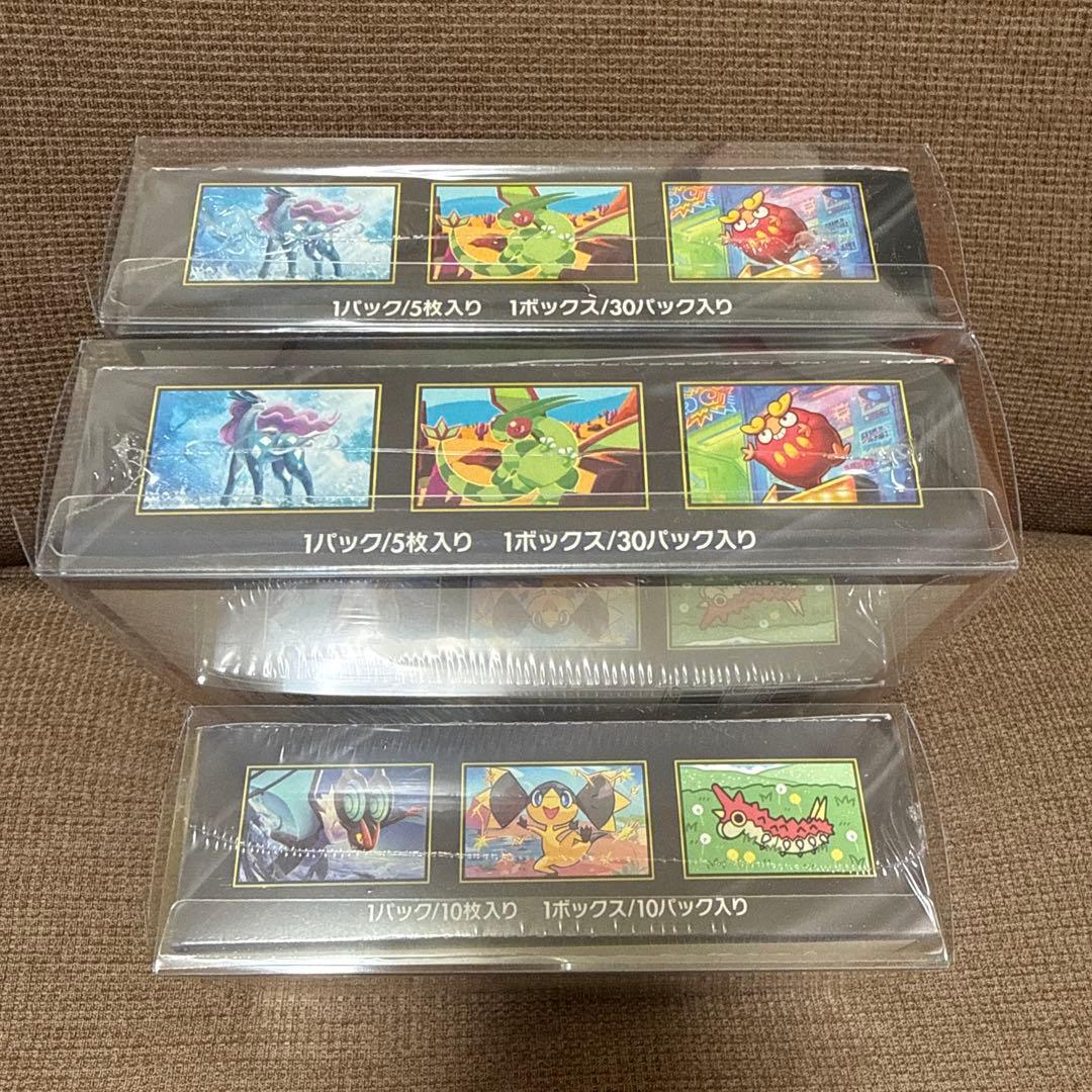 未開封シュリンク付き】ポケモンカード インフェルノX2箱￼メガ