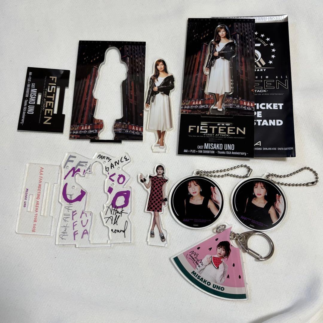 AAA 宇野実彩子 グッズセット - メルカリ
