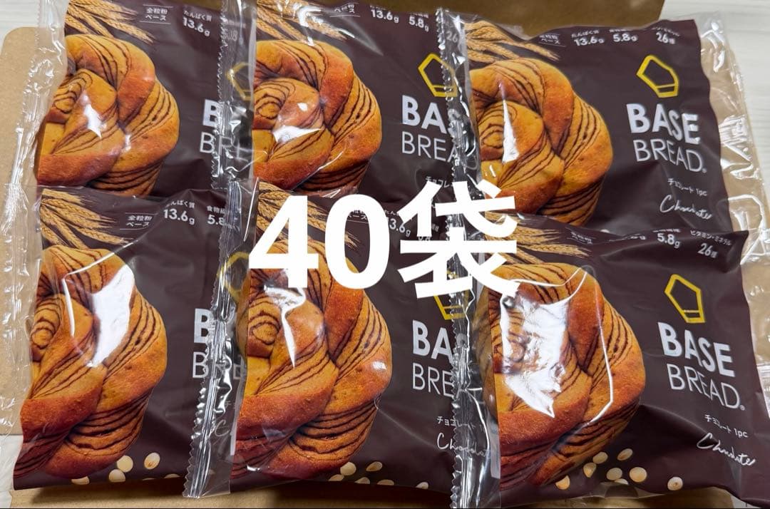 40袋BASE BREAD ベースブレッド - メルカリ