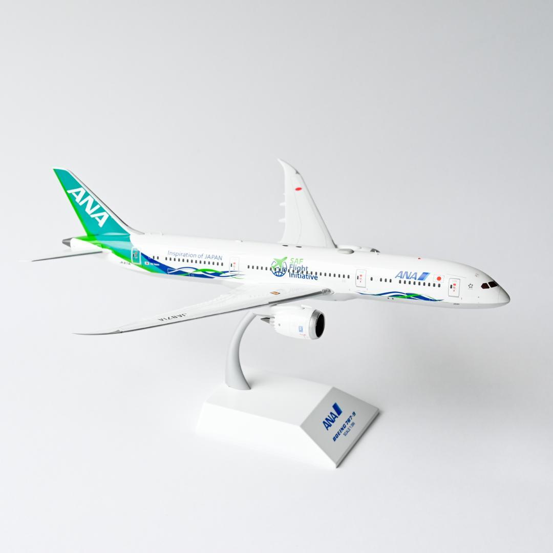ANA B787-9 Green Jet グリーンジェット 1/200 全日空商事 B787-9 ANA 全日空 ANA Future Promise / フューチャー