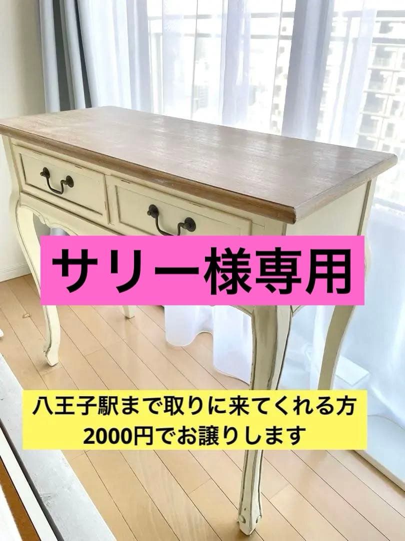 アンティーク調サイドテーブル 楽天市場】送料無料 新品 アンティーク調 サイドテーブル W約60×D約50
