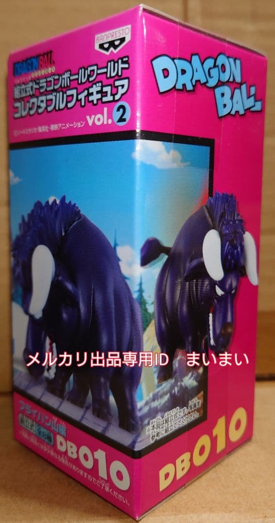 新品】ドラゴンボール コレクタブルフィギュア vol.2 ウーロン化け牛