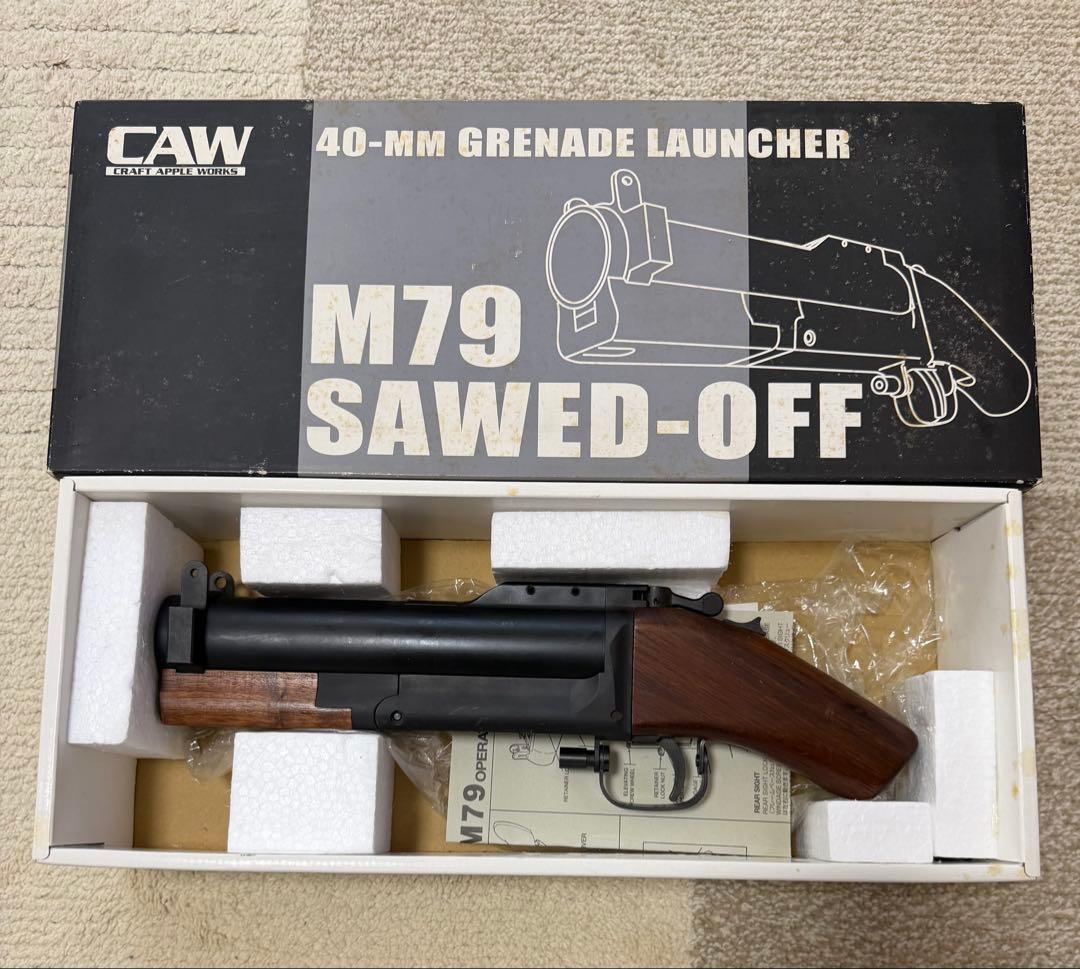 CAW M79 SAWED-OFF 40-MM グレネードランチャー - メルカリ