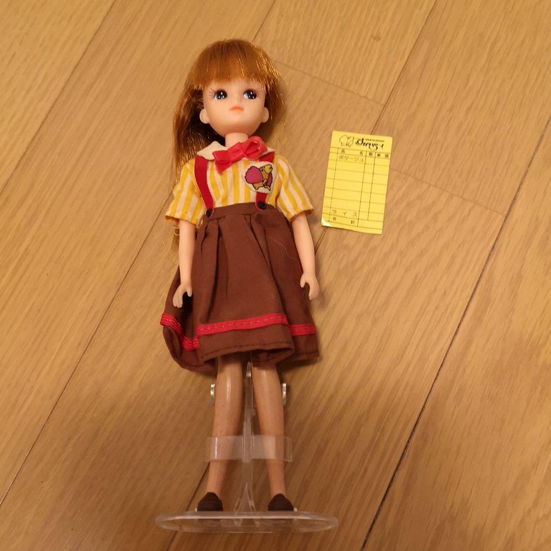 お値下げしました！！リカちゃん 3人セット&付属品イロイロ - メルカリ