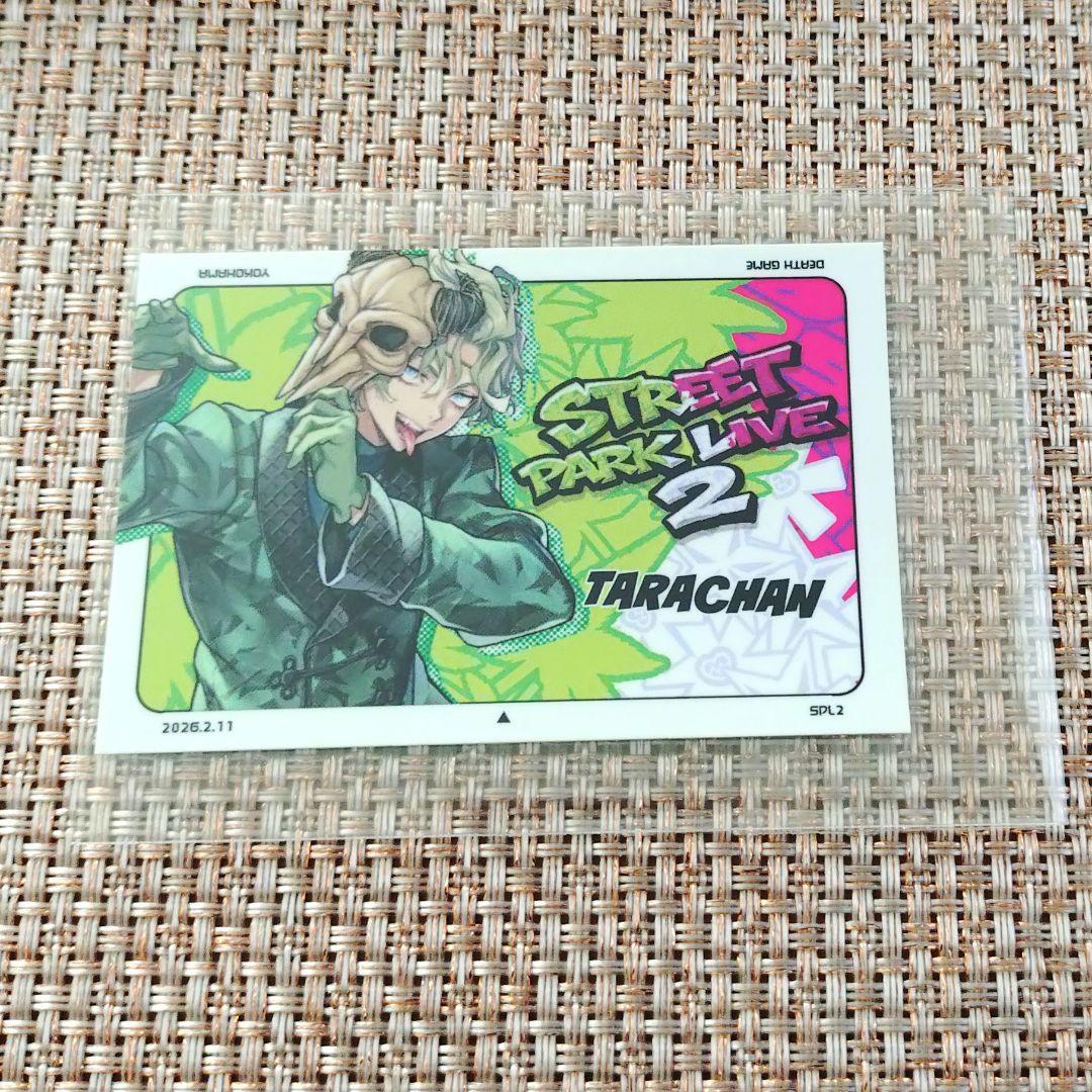 ストグラ SPL 2 タラちゃん ステッカー - メルカリ
