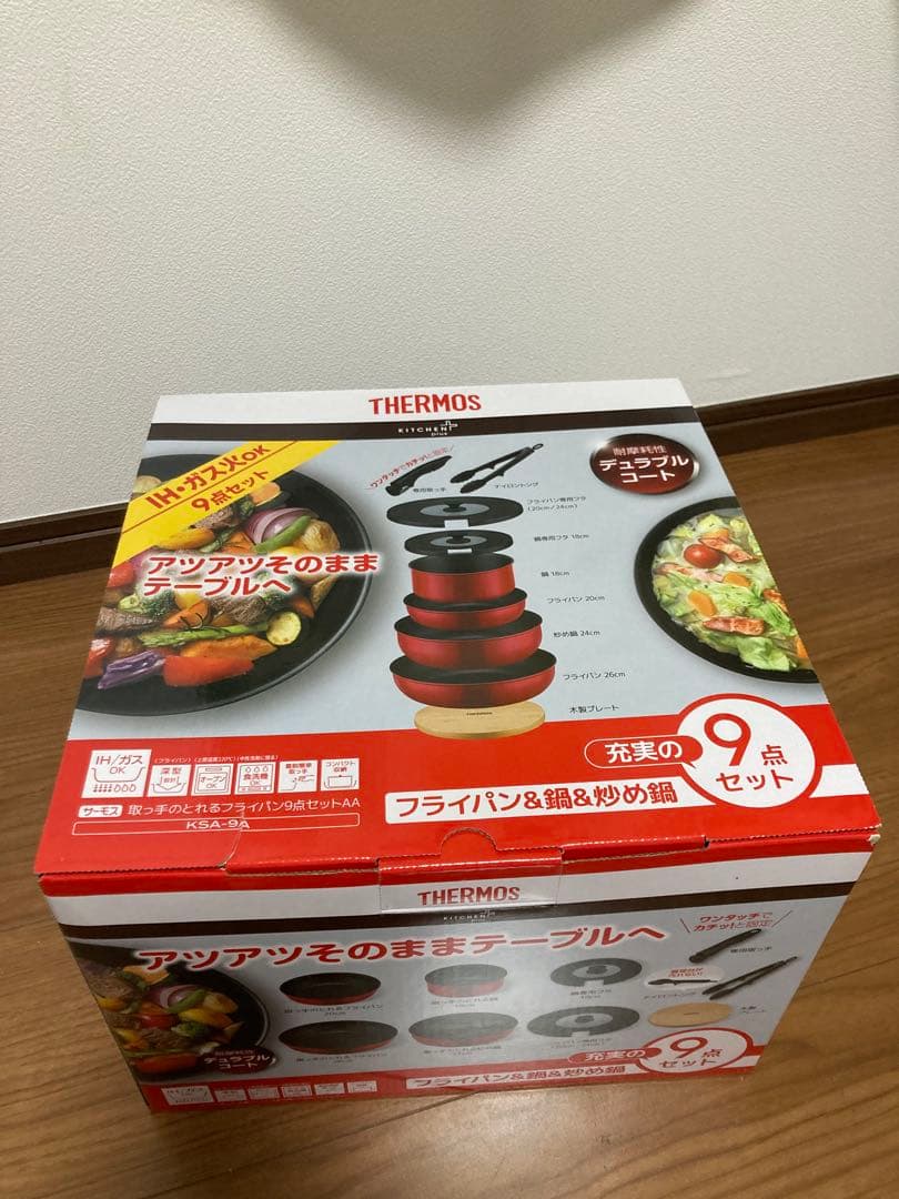 THERMOS フライパン&鍋&炒め鍋9点セット 楽天市場】【5％クーポン配布中 23日まで】 THERMOS サーモス