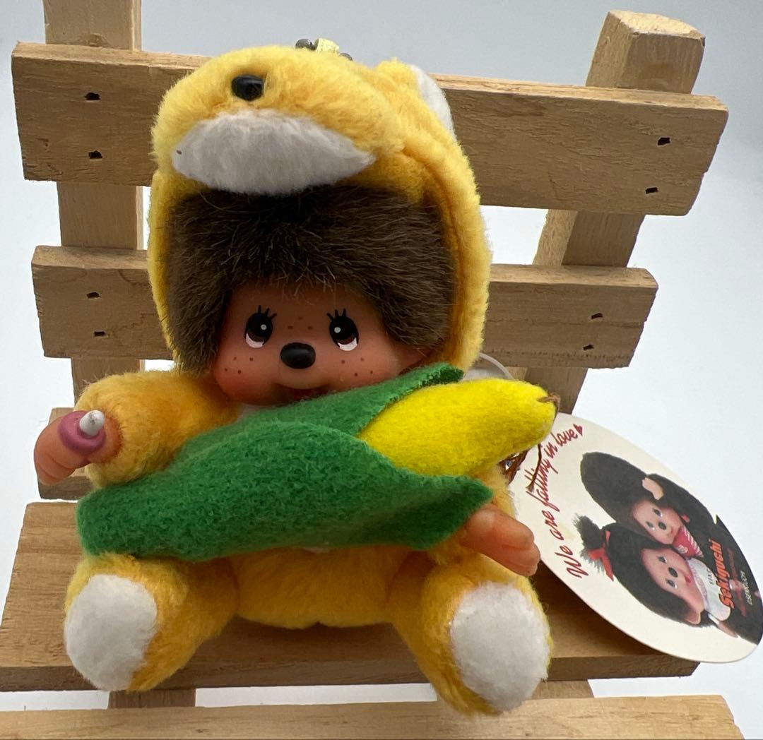 レア！限定！ご当地 monchhichi モンチッチ 北海道 キタキツネ - メルカリ