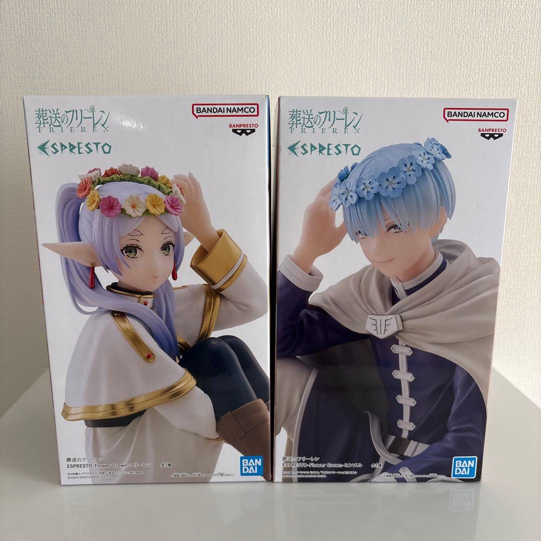葬送のフリーレン フリーレン ヒンメル 2種セット 新品未開封 - メルカリ