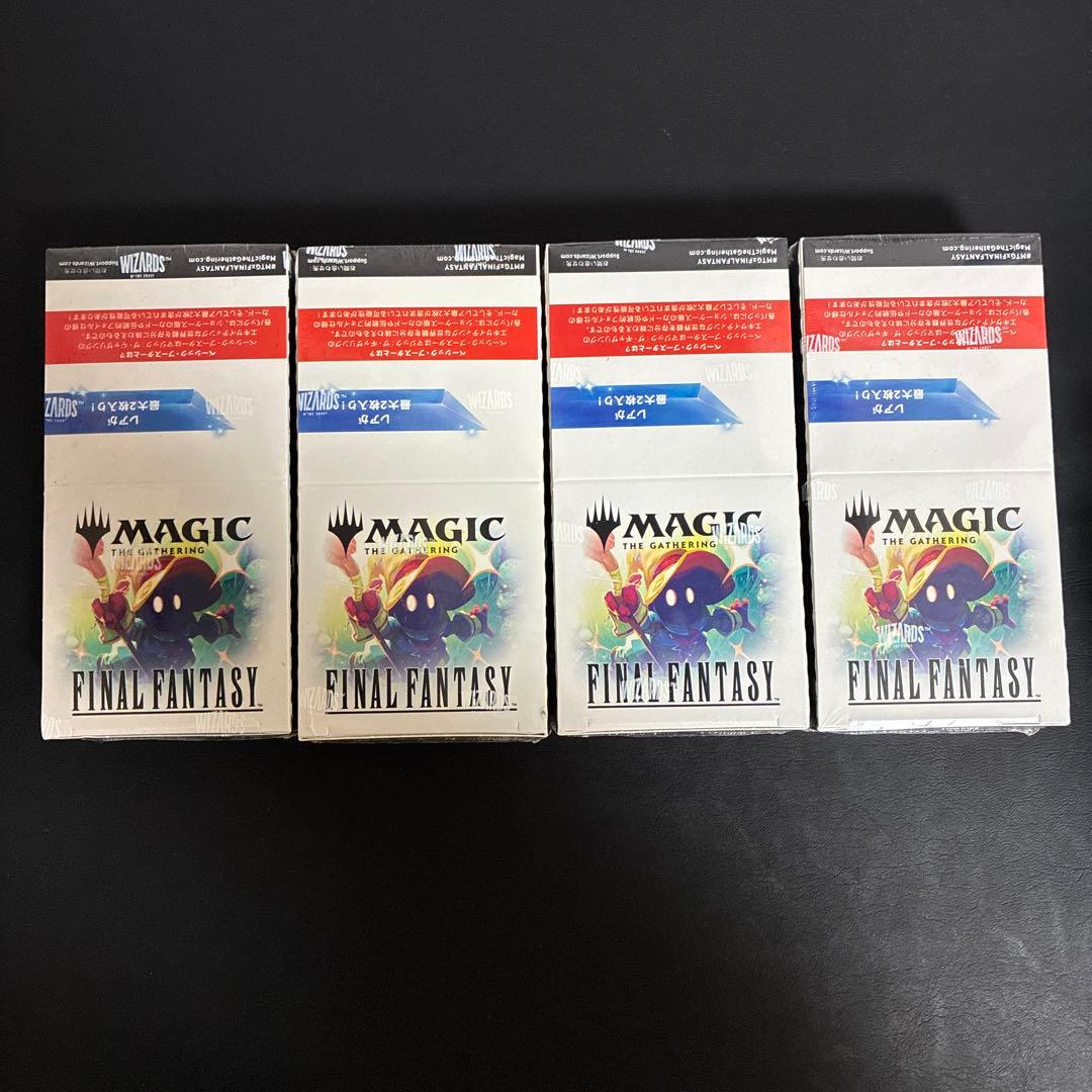 MTG FINAL FANTASY ベーシックブースター 未開封4BOX より気軽な開封体験を！12月5日、『マジック：ザ・ギャザリング——FINAL